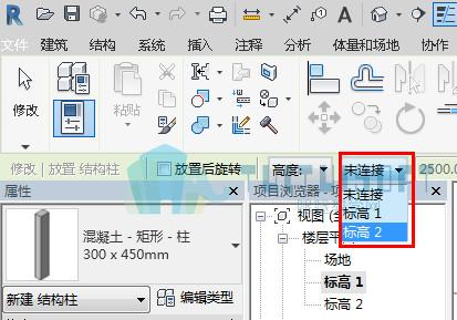 无法在Revit中绘制结构柱的轮廓 - BIM,Reivt中文网