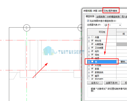 将Revit中柱轮廓设置为不可见 - BIM,Reivt中文网