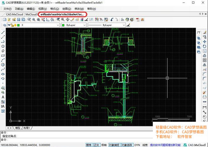 BIM导入CAD图纸时遭遇显示问题 - BIM,Reivt中文网