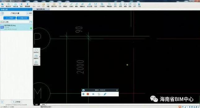 导入CAD图纸的BIM方法 - BIM,Reivt中文网