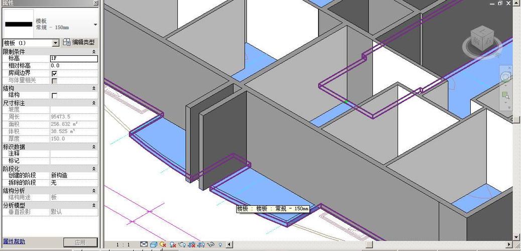 如何在Revit中进行楼板编辑 - BIM,Reivt中文网