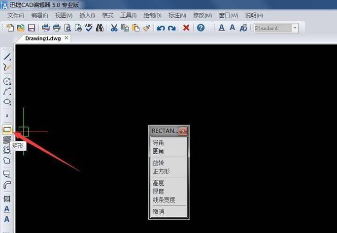 如何解决CAD顶部工具栏变成黑色的问题 - BIM,Reivt中文网