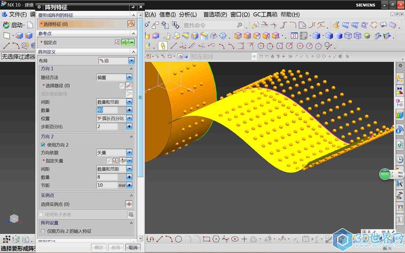 使用Revit实现沿曲线路径的阵列 - BIM,Reivt中文网