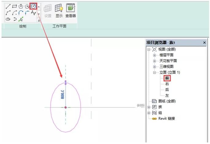 如何在Revit中使用放样命令 - BIM,Reivt中文网