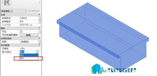 基于线条的常规模型的Revit应用 - BIM,Reivt中文网