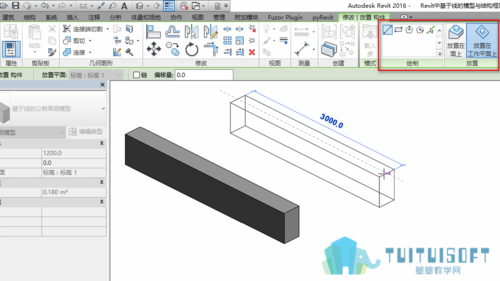 基于线条的常规模型的Revit应用 - BIM,Reivt中文网