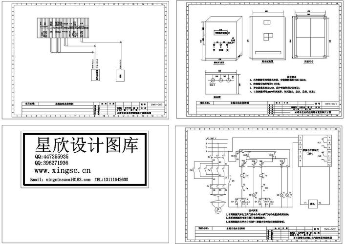 哪个版本的AUTOCAD最适合画电气图纸？ - BIM,Reivt中文网