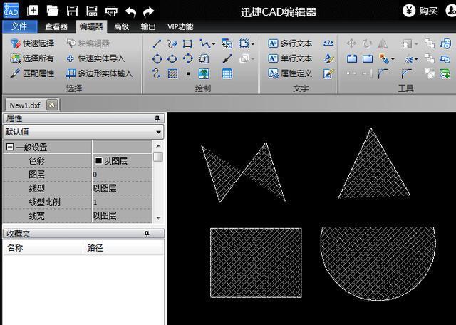 制作CAD自定义填充图案的方法 - BIM,Reivt中文网