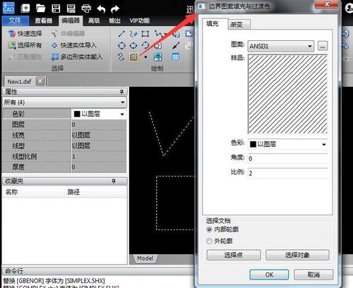 制作CAD自定义填充图案的方法 - BIM,Reivt中文网