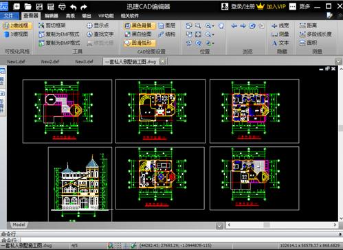 实现CAD建筑制图的方法有哪些？ - BIM,Reivt中文网