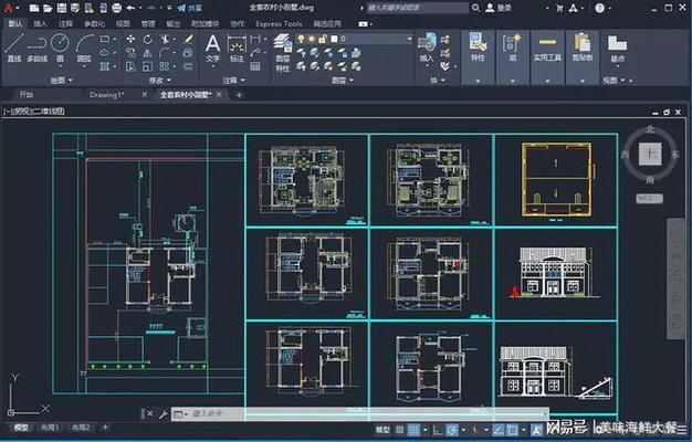 下载CD制图软件 - BIM,Reivt中文网