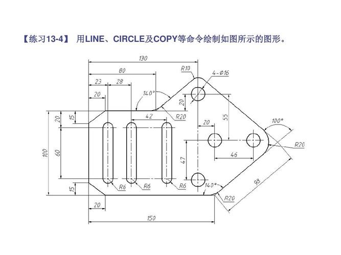 Autocad图纸绘制 - BIM,Reivt中文网