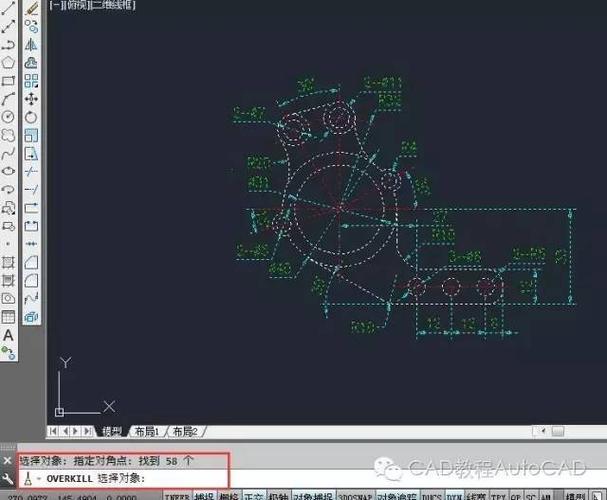 教程：利用CAD快速创建多个模型图纸 - BIM,Reivt中文网