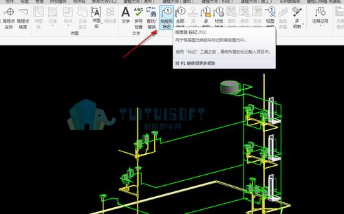 在Revit软件中如何绘制水管网络 - BIM,Reivt中文网