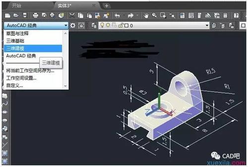 如何优化CAD立体图形的切割技术 - BIM,Reivt中文网