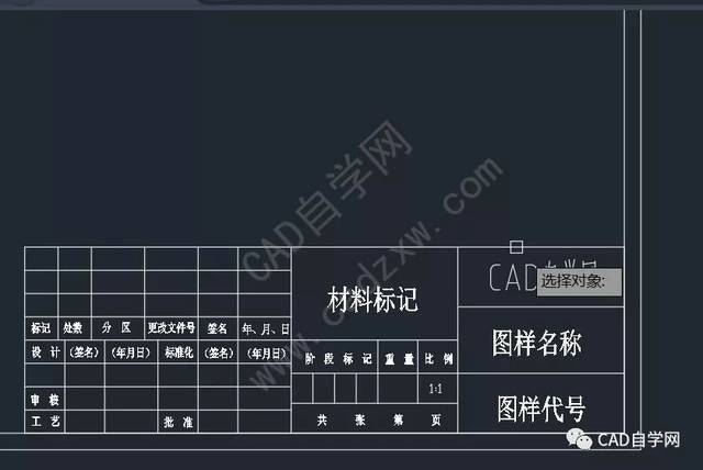 改进文章标题：“如何优化CAD图纸边框设计？” - BIM,Reivt中文网