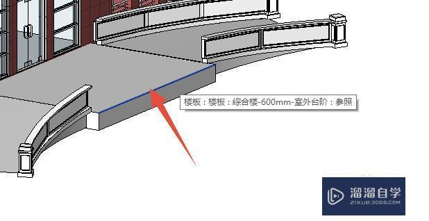 如何处理Revit中散水与台阶的重叠问题？ - BIM,Reivt中文网