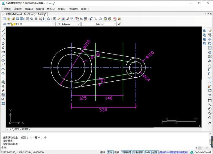 CAD绘图入门教程 - BIM,Reivt中文网