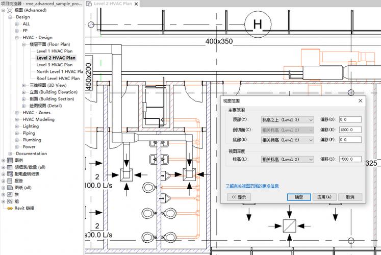 如何在Revit中绘制排水系统 - BIM,Reivt中文网