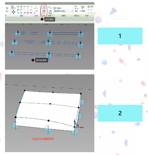 Revit公制轮廓的制作步骤 - BIM,Reivt中文网