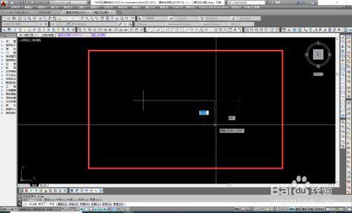 如何启用AutoCAD2002中的极轴追踪功能？ - BIM,Reivt中文网