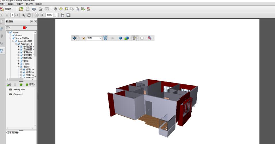 导出Revit的3D模型 - BIM,Reivt中文网