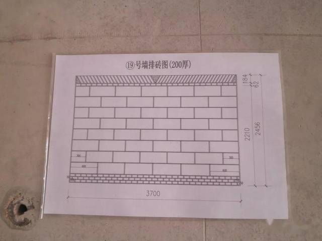 如何快速实现CAD砌筑排版？ - BIM,Reivt中文网