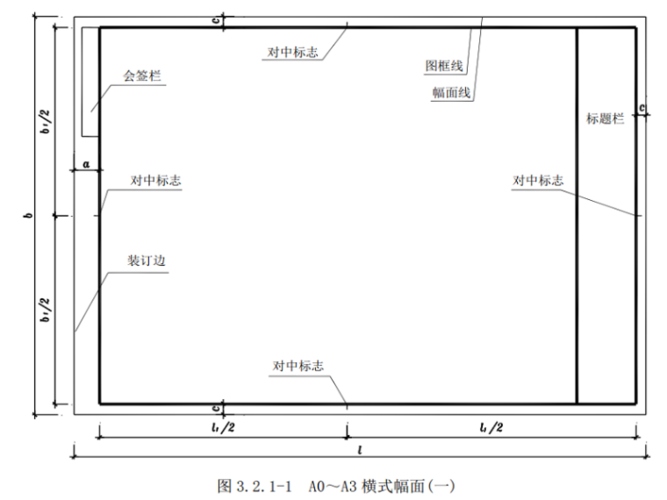 PPT演示：提升CAD绘图速度的技巧 - BIM,Reivt中文网