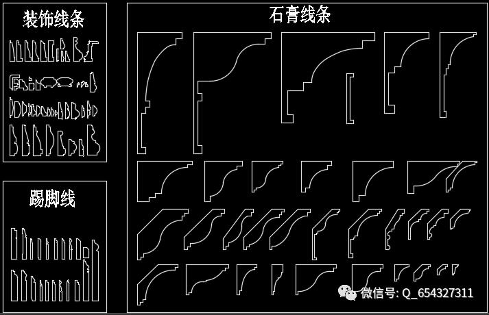 「如何用CAD绘制欧式线条？」 - BIM,Reivt中文网