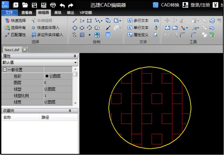 CAD中如何调整填充图案的大小？ - BIM,Reivt中文网