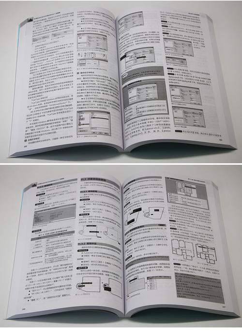 最佳CAD学习书推荐 - BIM,Reivt中文网