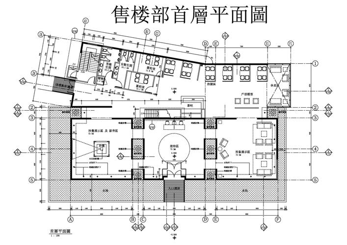 如何优化售楼处平面图尺寸？ - BIM,Reivt中文网