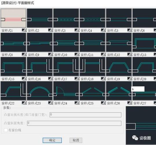 提升CAD效率的方法 - BIM,Reivt中文网