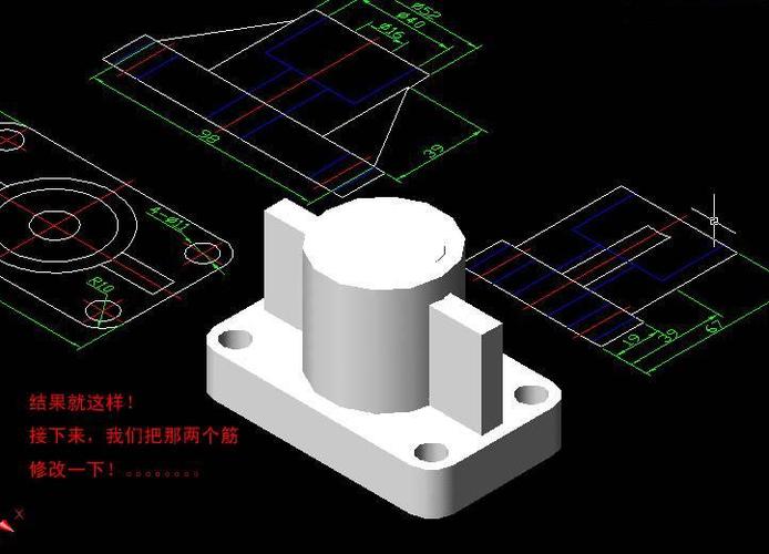 3D建模技术在AutoCAD中的应用 - BIM,Reivt中文网