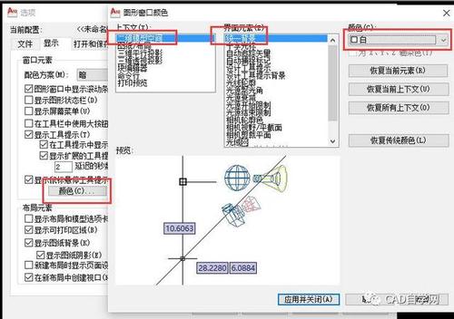 如何在CAD中插入图片并去除边框？ - BIM,Reivt中文网