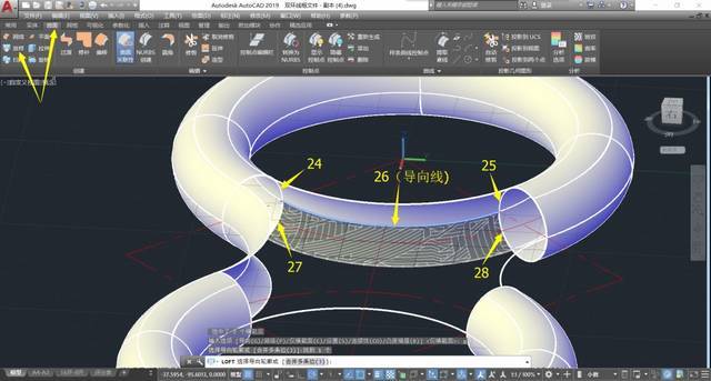 制作CAD三维模型 - BIM,Reivt中文网