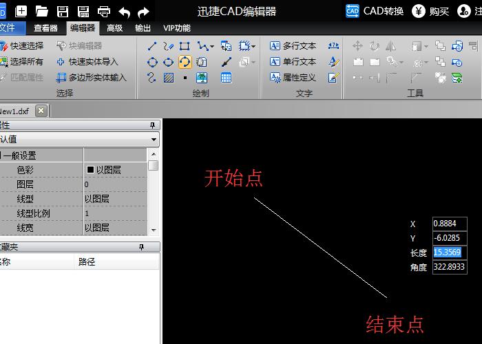 如何更新CAD字体？ - BIM,Reivt中文网