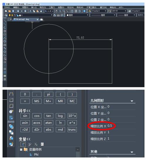 如何优化CAD显示比例的缩小方法 - BIM,Reivt中文网