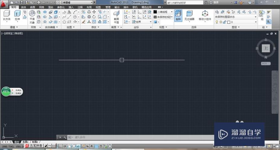 学习如何使用Autocad进行3D建模 - BIM,Reivt中文网