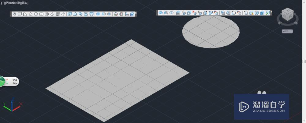 学习如何使用Autocad进行3D建模 - BIM,Reivt中文网