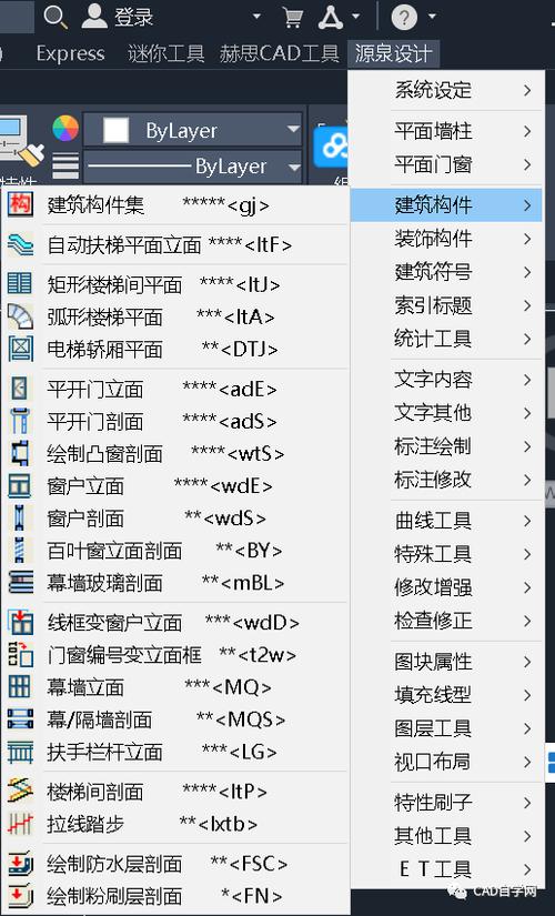 CAD外挂插件有哪些值得优化的功能？ - BIM,Reivt中文网