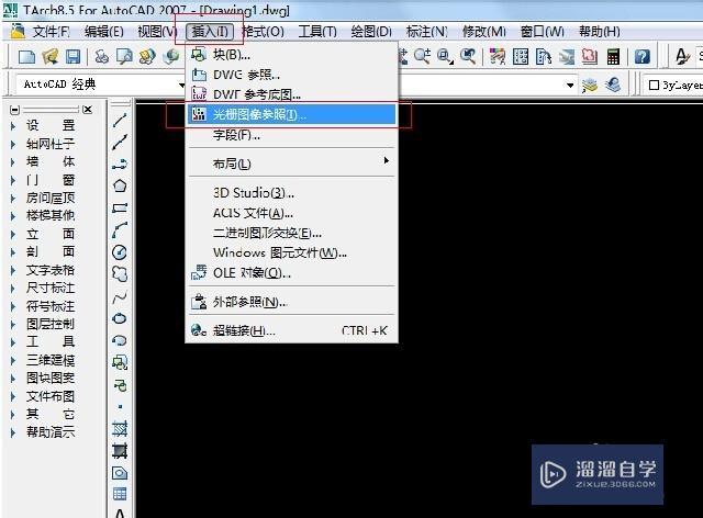 如何在2007CAD中加载桥位？ - BIM,Reivt中文网