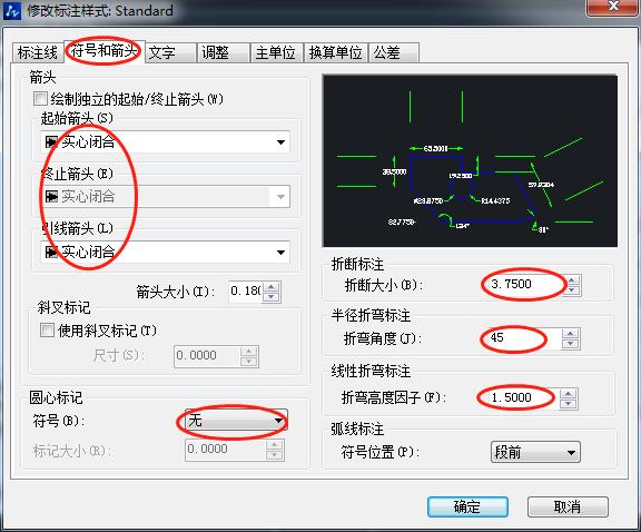 提升工作效率：探索CAD2009标注工具的优势 - BIM,Reivt中文网