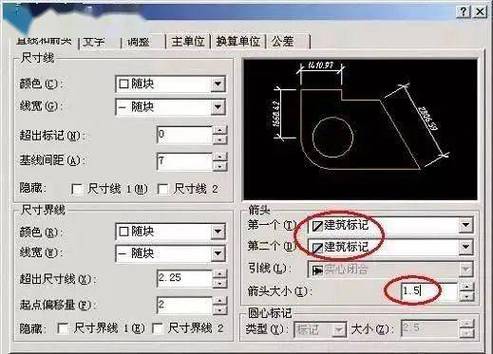 CAD建筑标注样式规范：如何优化建筑标注的样式? - BIM,Reivt中文网