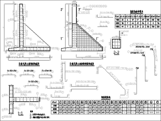 计算cad挡墙方量的方法 - BIM,Reivt中文网