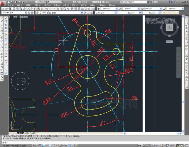 使用AutoCAD进行制图 - BIM,Reivt中文网