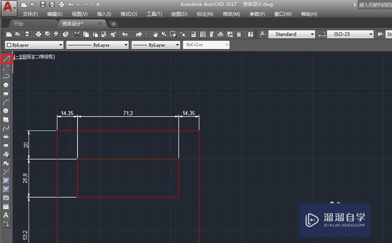 如何在2020版AutoCAD中绘制直线？ - BIM,Reivt中文网