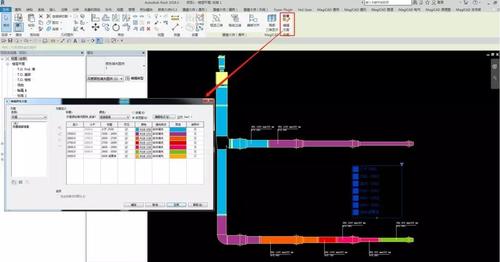 如何使用Revit绘制排水管道 - BIM,Reivt中文网