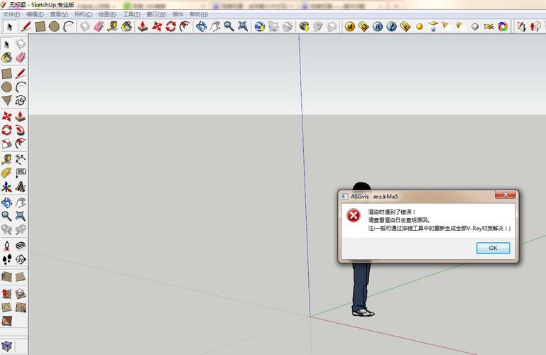 无法在Lumion中正确显示模型的SU导入问题 - BIM,Reivt中文网