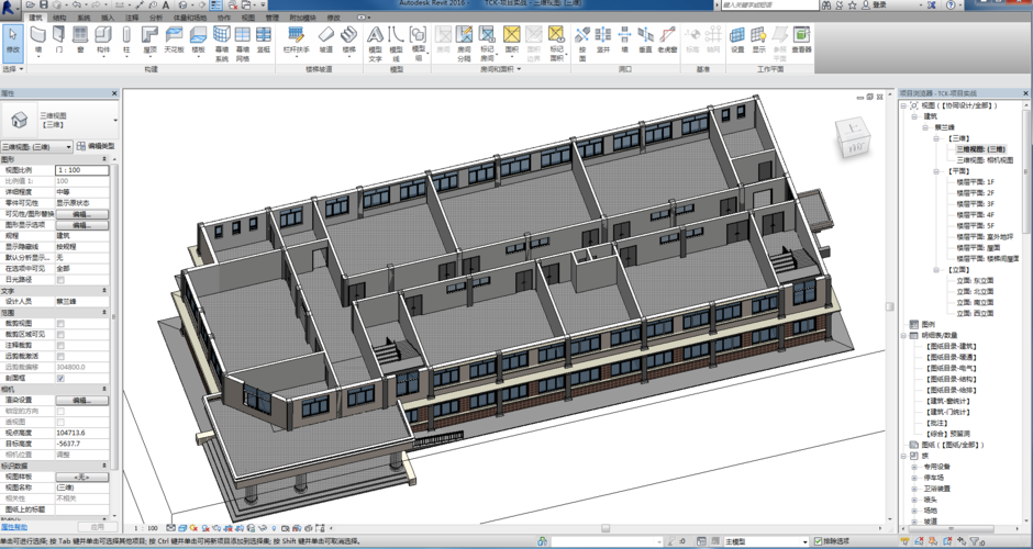 总结revit建筑模型的重要性 - BIM,Reivt中文网